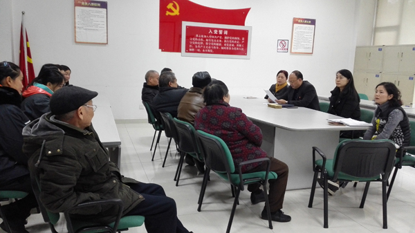 集團(tuán)召開2017年春節(jié)困難黨員、困難職工慰問座談會