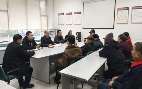 集團(tuán)召開困難黨員、困難職工春節(jié)慰問座談會(huì)
