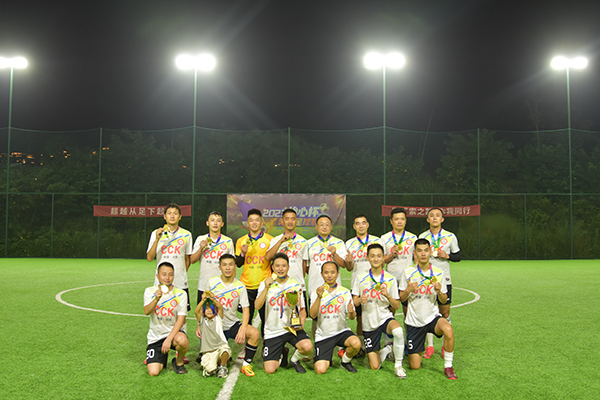 壯麗較量 顛覆想象  川開集團職工足球賽：團結(jié)拼搏，激情爭霸！