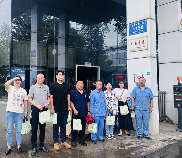 品味端午·傳承文明—川開集團(tuán)工會開展2024年端午節(jié)活動
